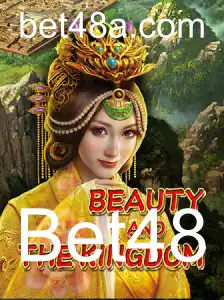Descubra a Experiência de Jogo Única de BeautyAndTheKingdom